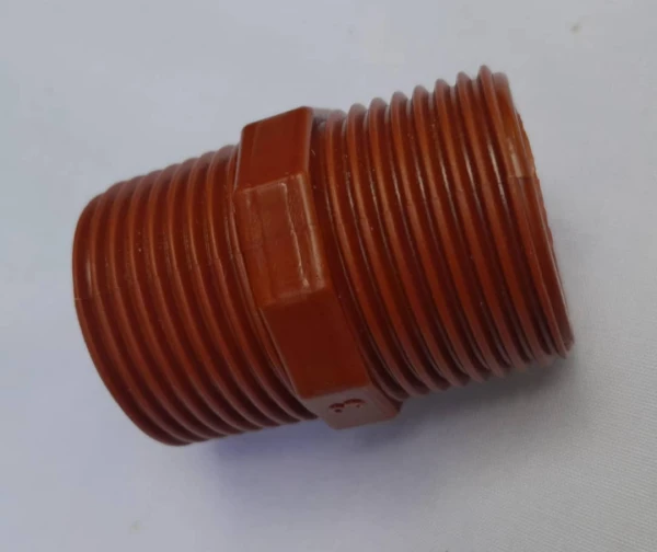 Niple de ¾. 300 cup's foto | MELLSHOP |  BizneCubano