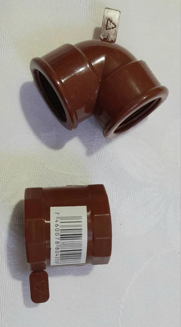 (Codo 195, nudo a 180 cup)'s foto | MELLSHOP |  BizneCubano